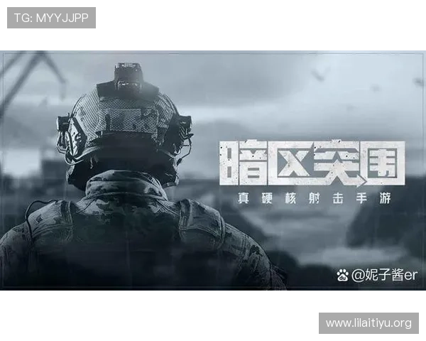 百利宫电子如何实现公平公正的游戏环境保障玩家权益