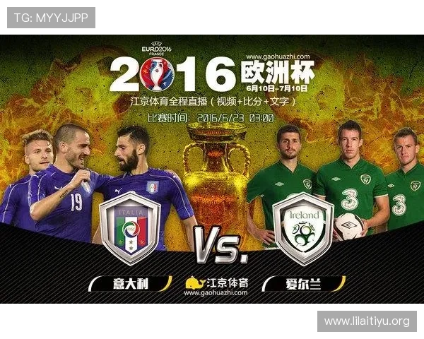 大赢家足球比分即时比分赢：打造最全面的足球比分直播平台满足用户多样需求