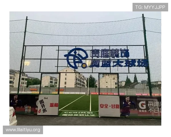 博友体育助力青少年体育文化建设推动校园体育发展